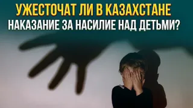 Главные новости 26.10.2023 г.